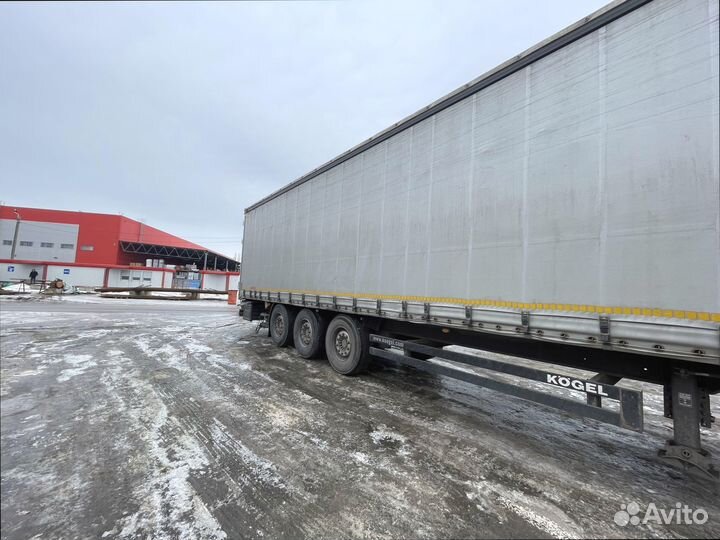 Перевозка сборных грузов