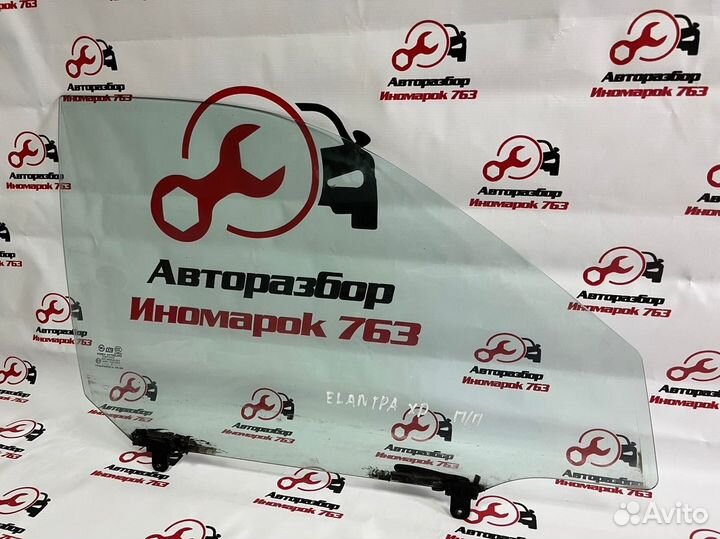 Стекло двери передней правой Elantra XD