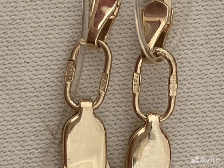 Золотая цепь