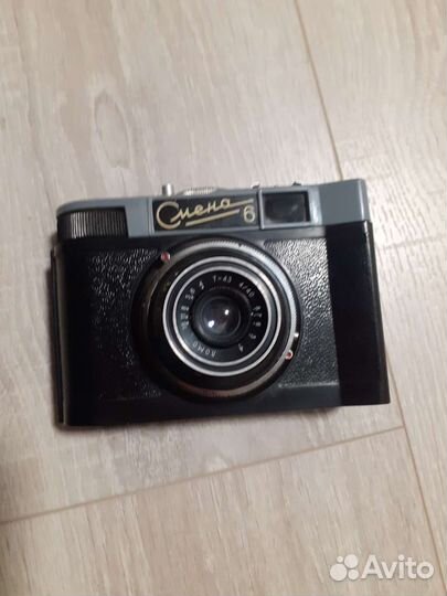 Фотоаппарат Смена-6 юбилейная с аксессуарами
