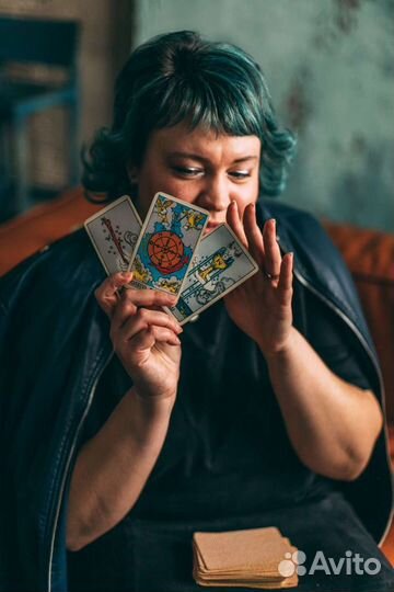 Гадание, обучение, таро