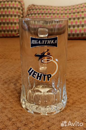 Пивные бокалы