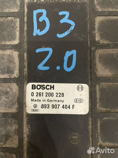 Блок управления двигателем Volkswagen Golf 3/Vento