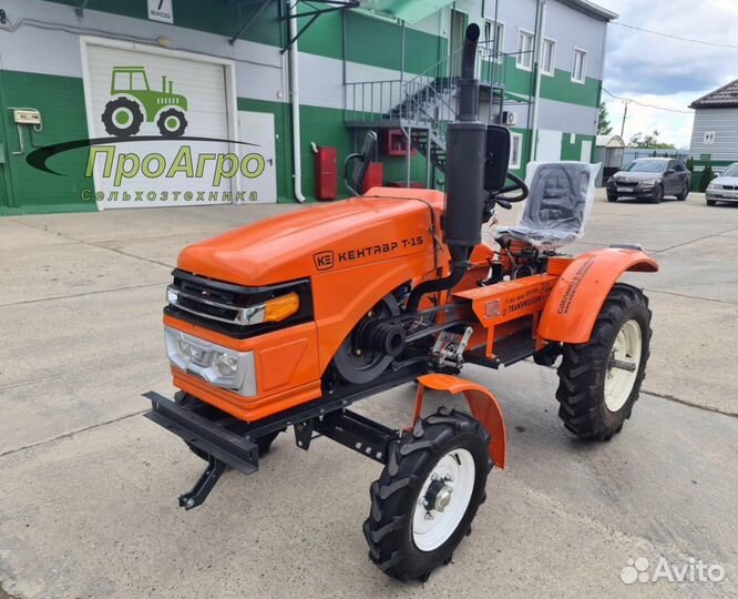 Мини-трактор КЕНТАВР Т-15, 2023
