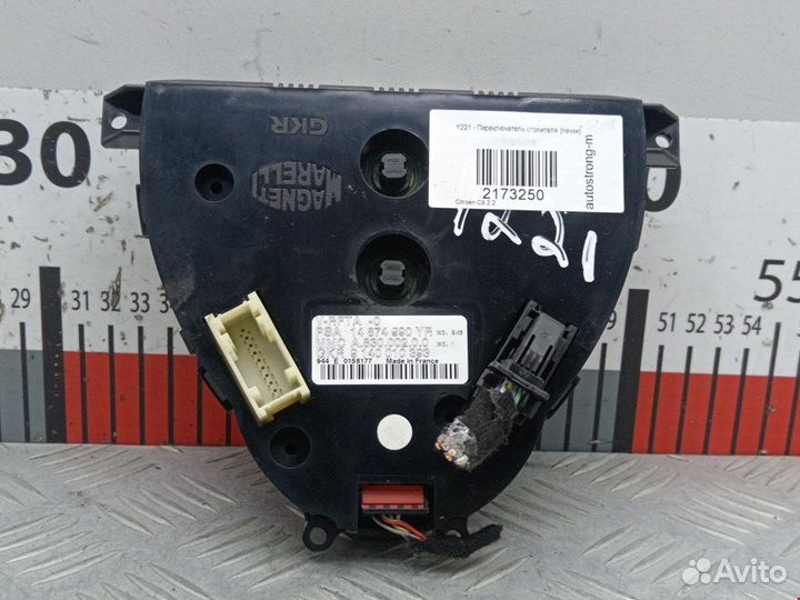 Блок для Peugeot-Citroen C8