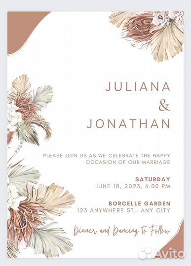 Дизайн План рассадки гостей, гайд, прайс-лист