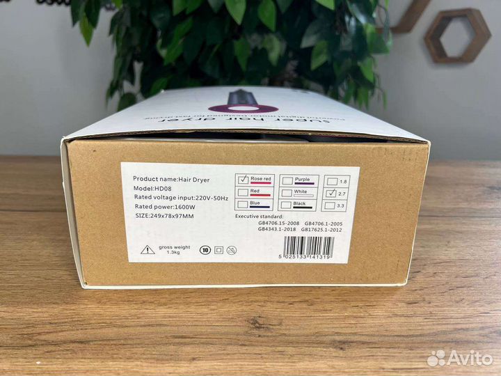 Фен Dyson 2023 + гарантия