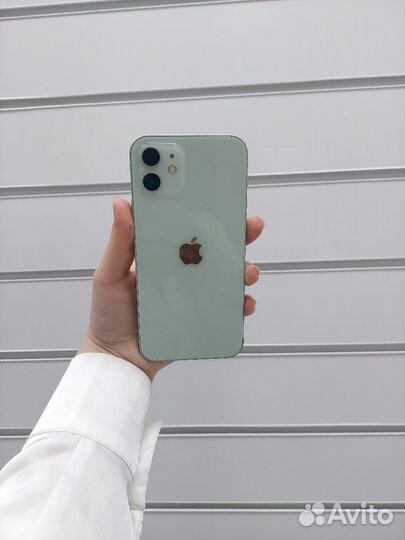 iPhone 12 Green 256gb