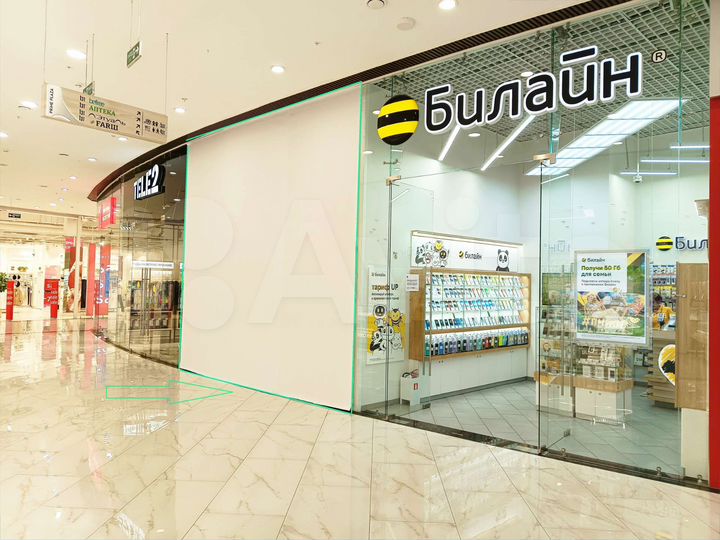 Торговое помещение 66 м² в трц 