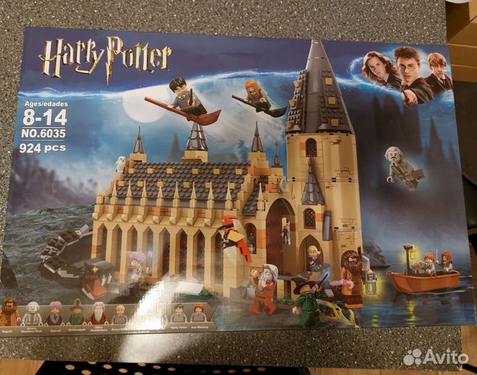 Конструктор Большой зал Хогвардса