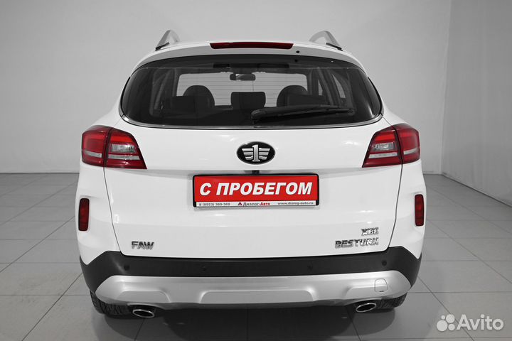 FAW Besturn X80, 2020