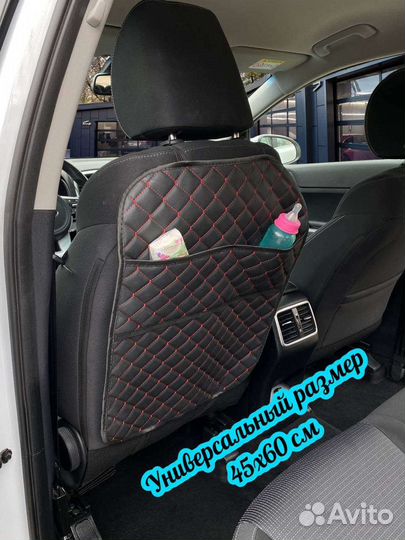 Защитная накидка на спинку сиденья/ органайзер Л