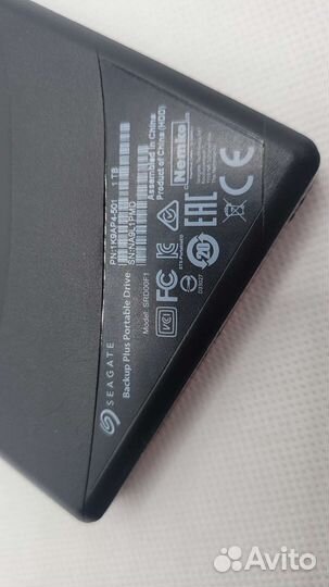 Переносной жёсткий диск Seagate 1тб