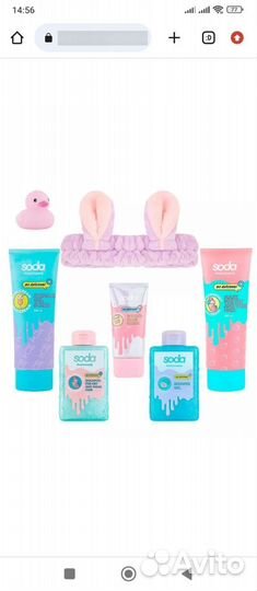 Подарочные наборы Soda