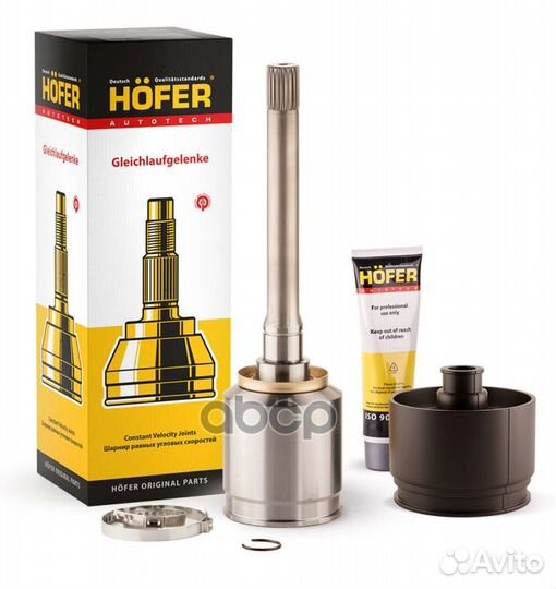 Шрус внутренний hofer ваз 2123 правый (триподны