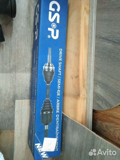 Привод бмв х5 е70