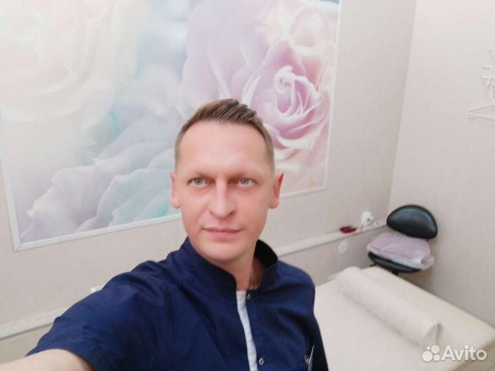 Массаж с выездом на дом