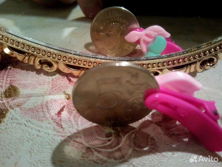 Монета 5рублей Красивый брак