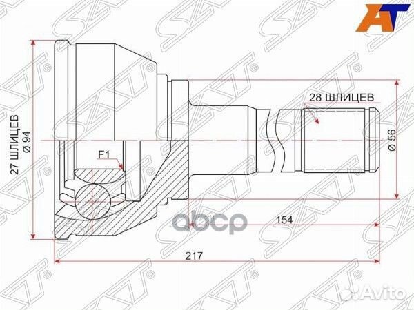 Шрус наружный mitsubishi pajero L04#/L14# 82-91