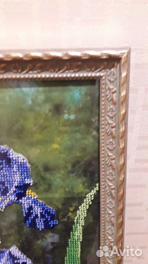 Картина из бисера 3040