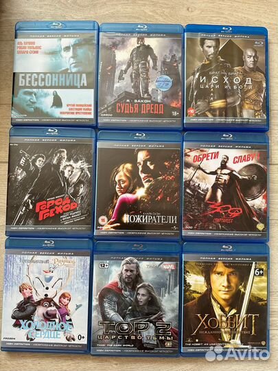 Blu ray фильмы диски