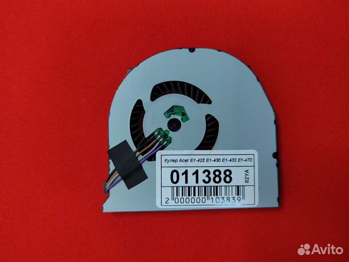 011388 Вентилятор (кулер) для ноутбука Acer Aspire