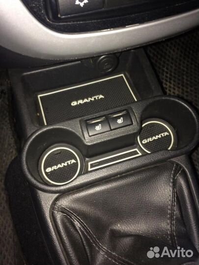 Коврики панели консоли кпп Лада Гранта 1 белые