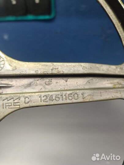 Шкив electrolux 124611601