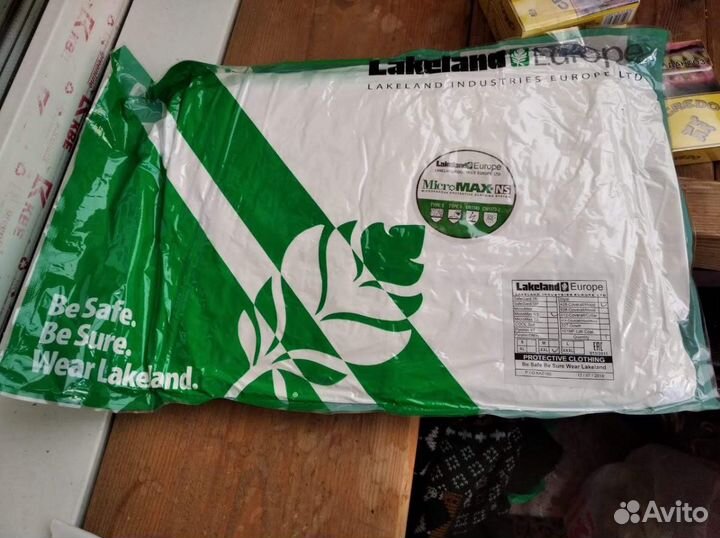 Защитные комбинезоны