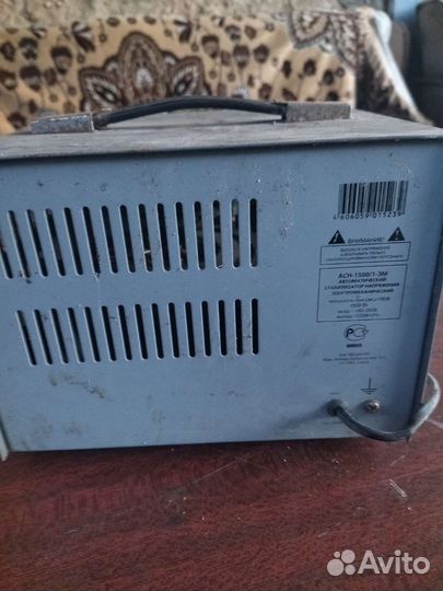 Стабилизатор напряжения