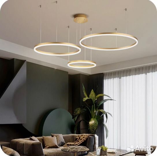 Люстра светодиодная новая потолочная