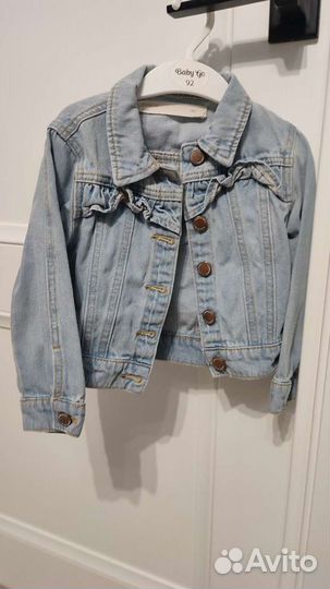 Джинсовая куртка