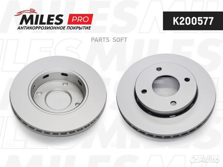 Miles K200577 Диск тормозной mitsubishi colt VI 04