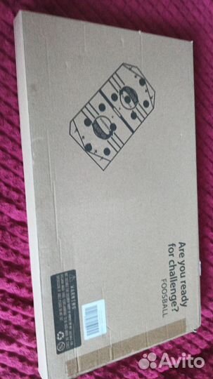 Настольные игры