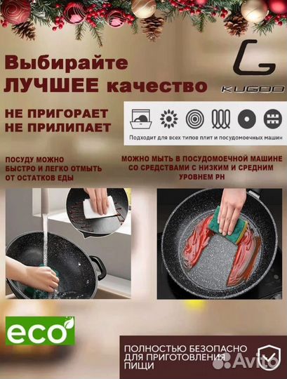 Сковорода антипригарная 28см алюминиевая литая