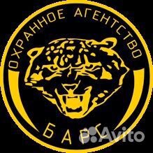 Охранники с учо - без учо, Ночные, 2/2
