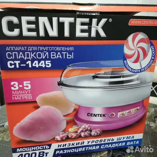 Прибор для приготовления сахарной ваты