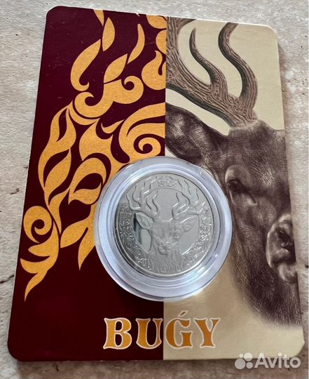 Монета 100 Тенге Казахстан