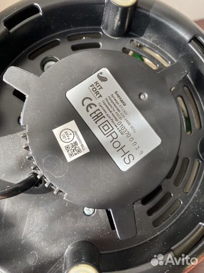 Блендер kitfort