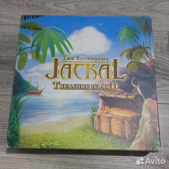 Шакал. Остров сокровищ