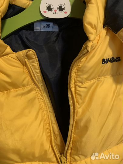Зимняя куртка (пуховик) bimbus brums 80 см