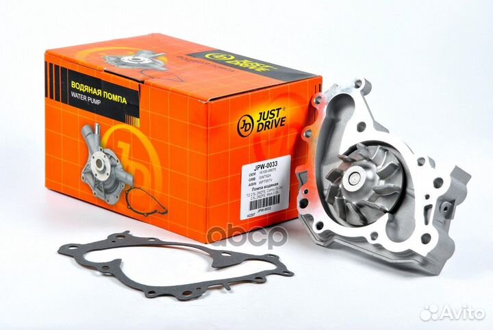 Помпа водяная GWT92A JPW0033 Just Drive
