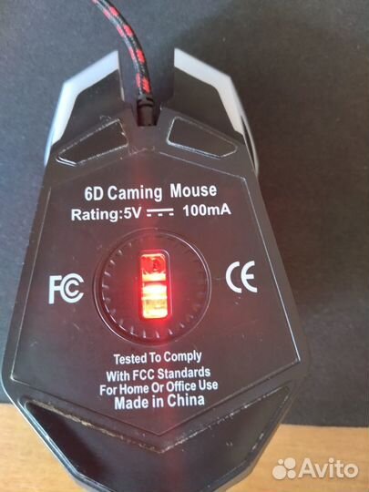 Игровая проводная мышь с подсветкой