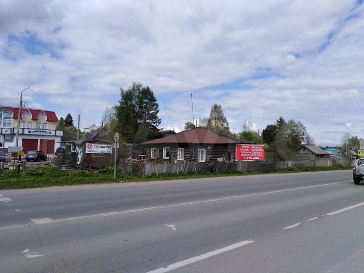 Участок 8 сот. (ИЖС)