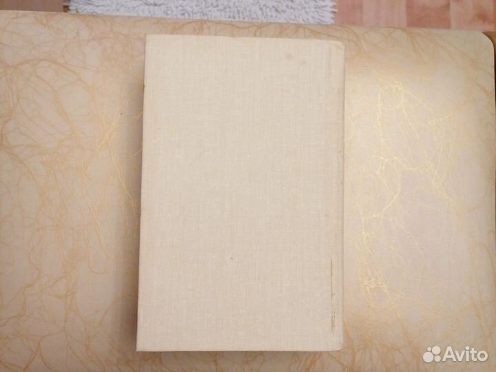 Ф. Тютчев. Сочинения в 2 томах