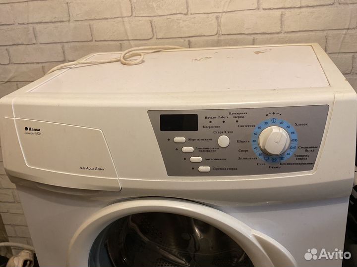 Стиральная машина бу Hansa
