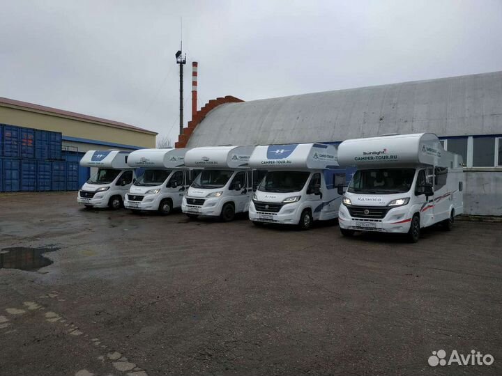 Аренда/прокат автодома