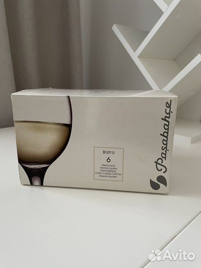 Бокалы винные kaden Bistro