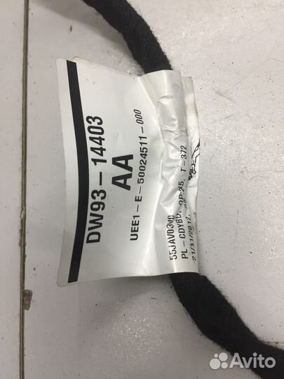 Электропроводка под торпедо (Jaguar XJ)