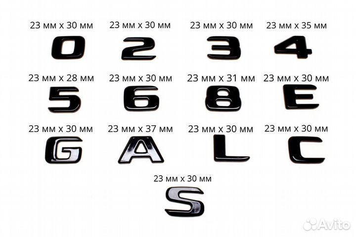 Комплект: шильдик Mercedes CLA280 + AMG черн
